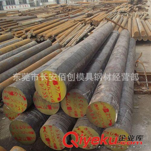 合結鋼 供應15CrMnMoVA合金結構鋼 15CrMnMoVA合金圓鋼 15CrMnMoVA圓鋼原始圖片3