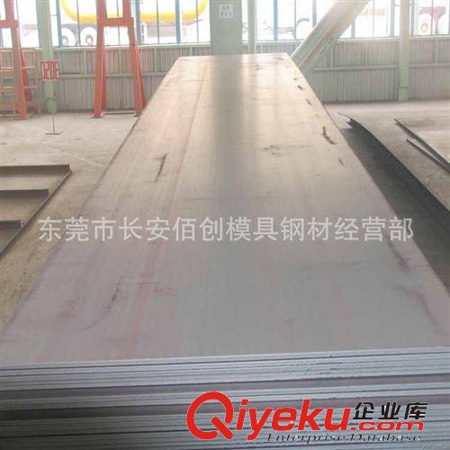 軸承鋼 進口GCr15SiMn高碳鉻軸承圓棒 GCr15SiMn圓棒 GCr15SiMn小圓棒