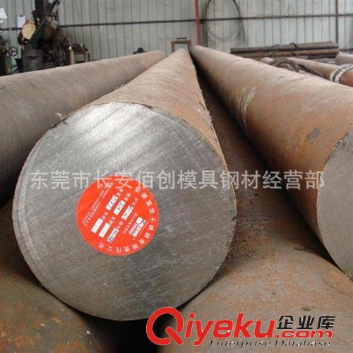 軸承鋼 供應(yīng)進(jìn)口GCr15SiMn軸承鋼 高碳鉻GCr15SiMn軸承鋼 可定尺切割零賣