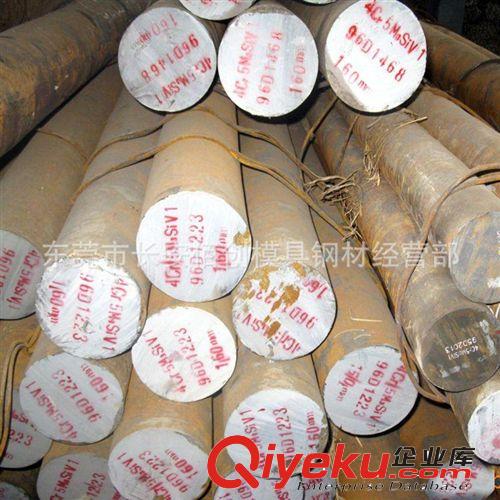 軸承鋼 供應(yīng)進(jìn)口GCr15SiMn軸承鋼 高碳鉻GCr15SiMn軸承鋼 可定尺切割零賣原始圖片2