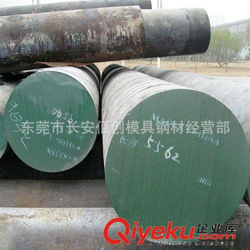 軸承鋼 供應(yīng)進(jìn)口GCr15SiMn軸承鋼 高碳鉻GCr15SiMn軸承鋼 可定尺切割零賣原始圖片3