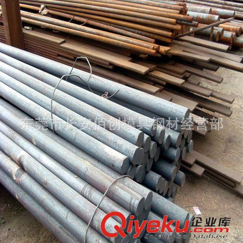 合金鋼 供應(yīng)15CrMo合金結(jié)構(gòu)鋼 15CrMo合金圓鋼  15CrMo圓鋼原始圖片2