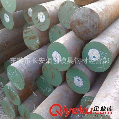 合金鋼 現(xiàn)貨42CrMo合金圓鋼 高強(qiáng)度42CrMo圓鋼 42CrMo圓鋼 規(guī)格齊全原始圖片2