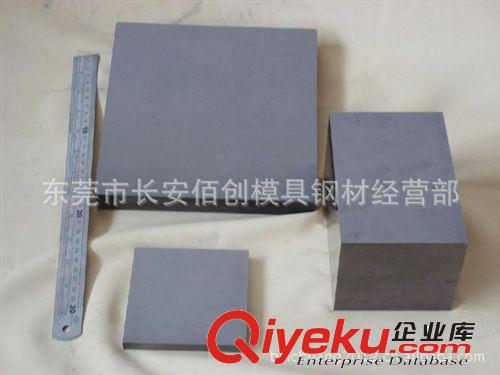 鎢鋼  直銷優(yōu)質(zhì)RX15硬質(zhì)合金 RX15鎢鋼合金原始圖片3