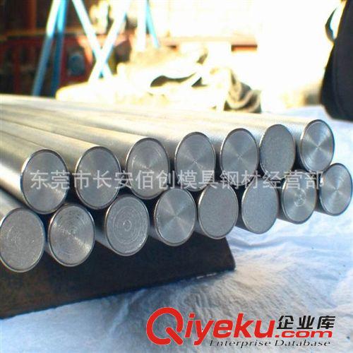 碳結(jié)鋼 供應(yīng)20mn鋼板 20mn合金鋼板 高強(qiáng)度20mn圓鋼 耐磨20mn圓棒原始圖片3
