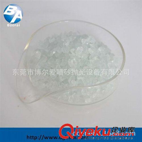 噴砂耗材 供應(yīng)樹(shù)脂砂、聚氨酯樹(shù)脂砂（橡膠塑膠表面去毛邊專用）