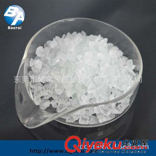 噴砂耗材 大量批發(fā)玻璃砂，規(guī)格齊全，東莞噴砂耗材原始圖片2
