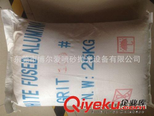 噴砂耗材 大量批發(fā)玻璃砂，規(guī)格齊全，東莞噴砂耗材原始圖片3