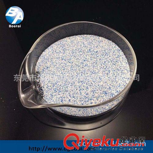噴砂耗材 現(xiàn)貨供應(yīng)五彩樹脂砂、可調(diào)配顏色、聚氨酯樹脂砂原始圖片2