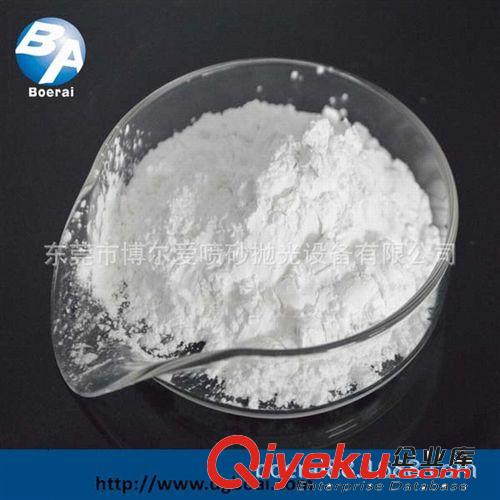 拋光耗材 供應(yīng)微粉氧化鋁、拋光粉磨料、稀土拋光粉原始圖片3