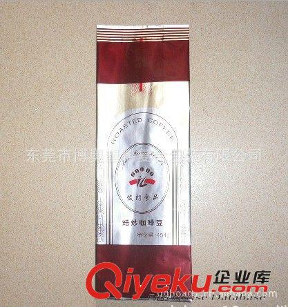 食品包裝 全國tj {qfl}的新款咖啡包裝袋 多款新穎咖啡袋 氣閥咖啡袋