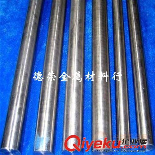 彈簧鋼系列 專賣(mài)美標(biāo)1095彈簧鋼 進(jìn)口全軟彈簧鋼帶1095 拉伸彈簧鋼帶1095