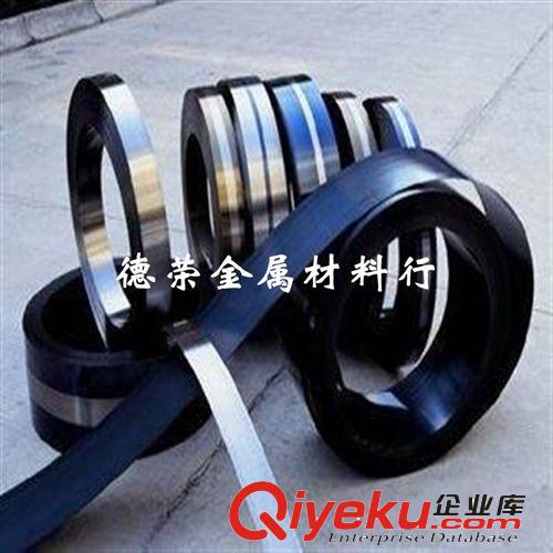 彈簧鋼系列 零售S45C彈簧鋼圓棒 耐腐蝕沖擊彈簧鋼 S45C彈簧鋼帶軟態原始圖片2