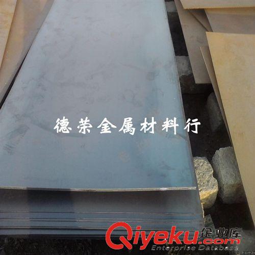 彈簧鋼系列 專賣(mài)美標(biāo)1095彈簧鋼 進(jìn)口全軟彈簧鋼帶1095 拉伸彈簧鋼帶1095原始圖片3