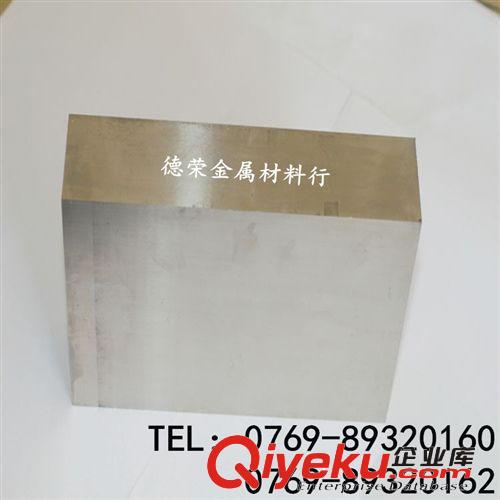 鈦合金 廠家提供TC4鈦管 首飾零件專用鈦管TC4 TC4鈦合金管硬度原始圖片3