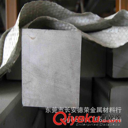 冷拉鋼 批發(fā)進(jìn)口45#冷拉方鋼 高強(qiáng)度45#冷拉方鋼 45#冷拉方鋼成分原始圖片2