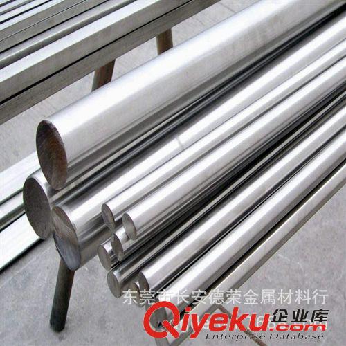 冷拉鋼 批發零售A3冷拉光圓鐵 進口A3冷拉光圓鐵 A3冷拉光圓鐵密度原始圖片2