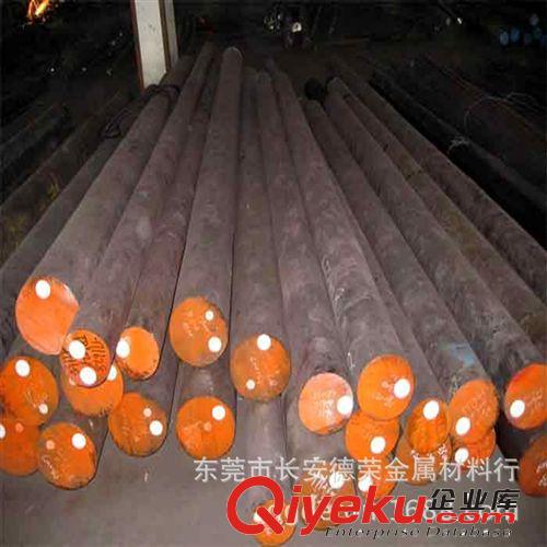 齒輪鋼 批發(fā)供應(yīng)合金齒輪鋼40Cr 進(jìn)口高耐磨齒輪鋼40Cr 齒輪鋼40Cr原始圖片2