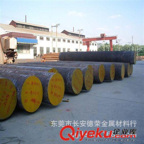 齒輪鋼 批發(fā)供應(yīng)合金齒輪鋼40Cr 進(jìn)口高耐磨齒輪鋼40Cr 齒輪鋼40Cr原始圖片3