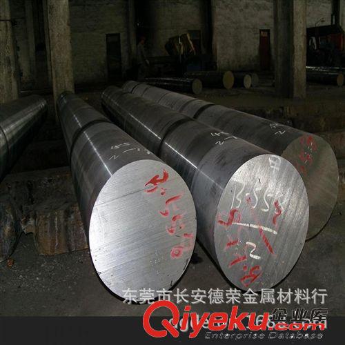 合金鋼系列 廣東提供15CrMo合金結(jié)構(gòu)鋼 高耐磨15CrMo合金圓鋼 15CrMo材質(zhì)報(bào)告原始圖片2