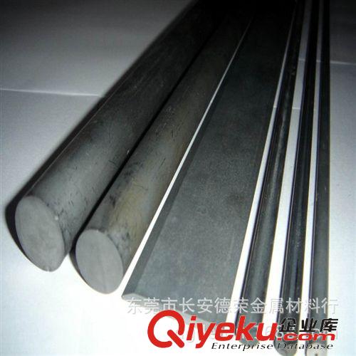 鎢鋼 現(xiàn)貨零售AFK70鎢鋼圓棒 ARODEK德國(guó)進(jìn)口鎢鋼棒 超硬鎢鋼棒AFK70原始圖片3