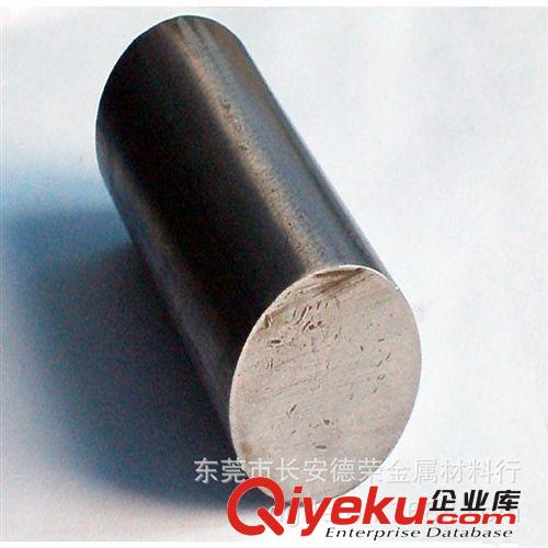 鎢鋼 彈性十足YG20鎢鋼 耐磨零件及沖壓模具零件專用YG20精磨鎢鋼圓棒