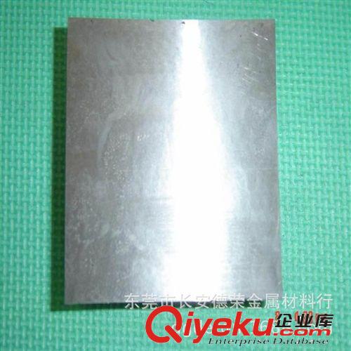 鎢鋼 專營硬質(zhì)合金鎢鋼AF1 超微粒合金鎢鋼板AF1 鎢鋼板材原始圖片2