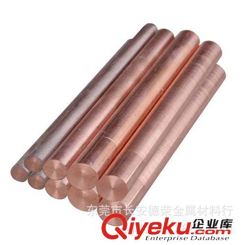 銅及銅合金 東莞熱銷棒紫銅 進(jìn)口T2紫銅棒 導(dǎo)電T2紫銅原始圖片2