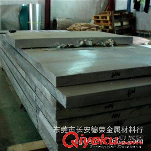 合結鋼 批發(fā)供應15CrMo圓鋼 15CrMo合金圓鋼 五金零件專用15CrMo合金圓鋼
