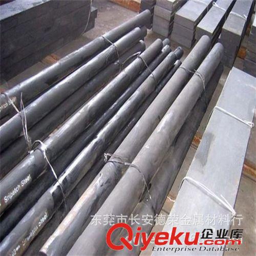 合結鋼 專賣42CrMo合金結構鋼 高強度42CrMo圓鋼 大小直徑42鉻鉬圓鋼原始圖片3