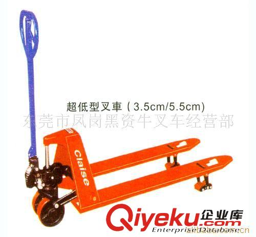 叉車 電動裝卸車,電動堆高車,電動叉車,液壓搬運車,托車原始圖片2