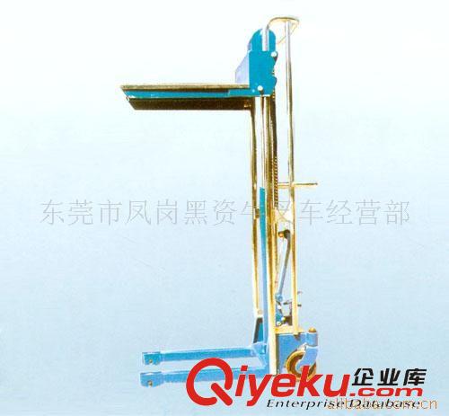 手動升高車 供應手推叉車、液壓堆高機，液壓升降平臺，液壓叉車、手動堆高車原始圖片2