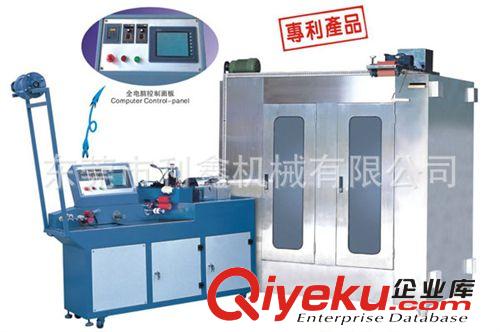 織帶后加工設(shè)備 廣東織帶定型機 預縮整理機    整理預縮機  ｜織帶整燙機廠家