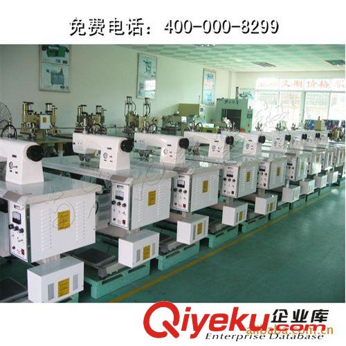 超聲波花邊縫合機 超聲波花邊機_無紡布壓花設備_無線壓合機械設備_廣州花邊縫合機