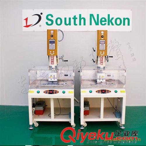 塑料焊接機(jī) 供超聲波塑料焊接機(jī) 東莞亞克力專用機(jī) 亞克力脫鉆機(jī)原始圖片2