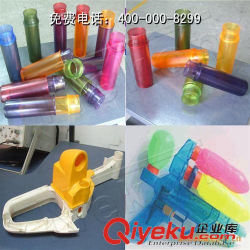 塑料焊接機 供超聲波塑焊機，U盤焊接機 水槍焊接機 熔接機原始圖片3