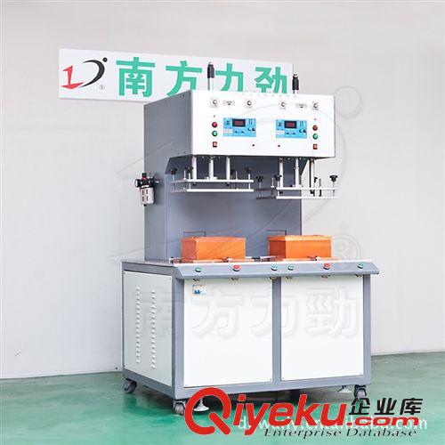 高周波熔接機(jī) 供高頻熱合機(jī) 包裝機(jī) 鞋面成型機(jī) 皮革壓花機(jī) 腳踏式油壓高周波