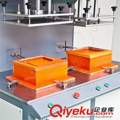 高周波熔接機 高頻感應式高周波 高周波喇叭網埋植機 汽車金屬喇叭網熔接機原始圖片2