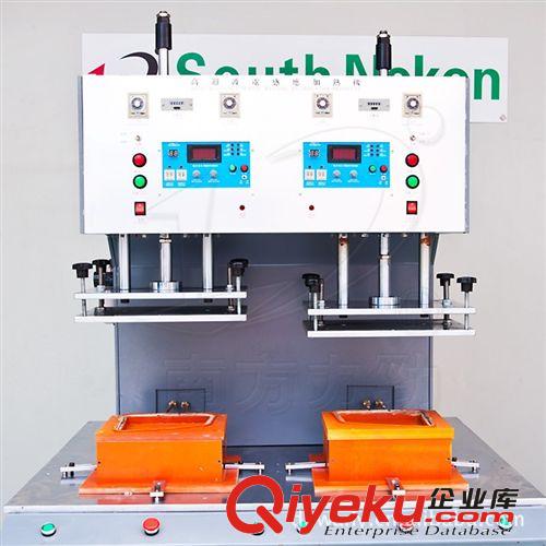 高周波熔接機 高頻感應式高周波 高周波喇叭網埋植機 汽車金屬喇叭網熔接機原始圖片3