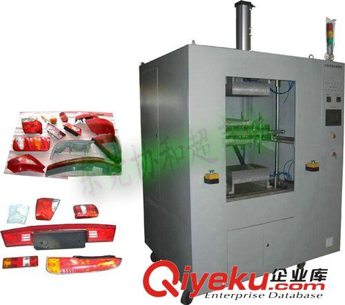 塑膠熱熔/熱板機(jī) 塑料熔接機(jī) 乒乓球、玩具球熱板焊接機(jī)