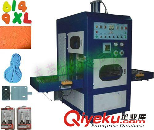 吸塑包裝高周波機(jī) 15kw手袋pvc熔接機(jī) pu皮革面料壓紋機(jī)