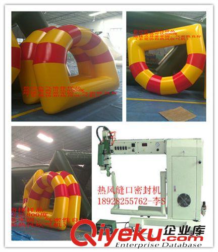 熱風縫口密封機 東莞協和廠家專用制造熱風縫口密封機 帳篷雨衣生產機器原始圖片3