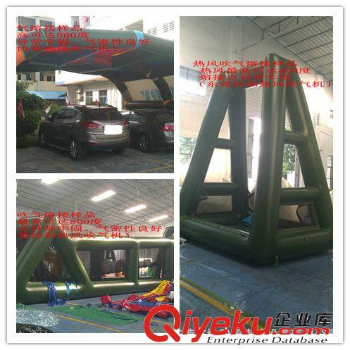 熱風縫口密封機 東莞協(xié)和帳篷生產制作設備-熱風縫口密封機 進口溫控器配件原始圖片2