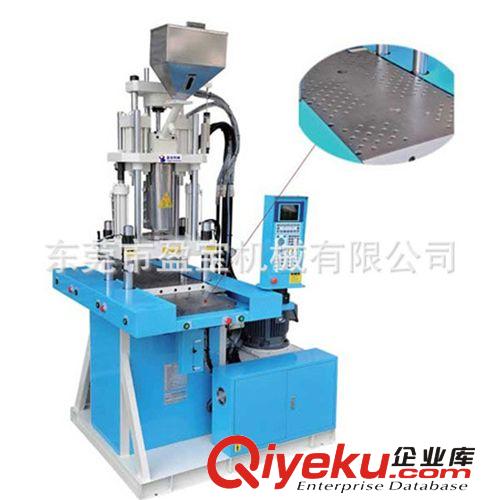 LED行業(yè)專用注塑機(jī) 廠家供應(yīng)LED燈罩成型注塑機(jī) 照明行業(yè)立式品牌注塑機(jī) 銷售批發(fā)