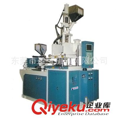陶瓷注塑機 供應 陶瓷專用注塑機 陶瓷成型注塑機 陶瓷粉末注塑成型機銷售