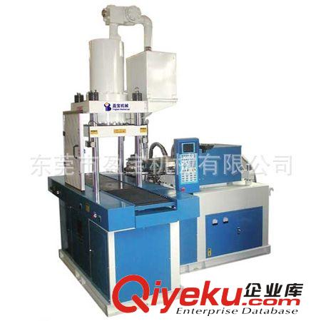 陶瓷注塑機 供應 陶瓷專用注塑機 陶瓷成型注塑機 陶瓷粉末注塑成型機銷售原始圖片3
