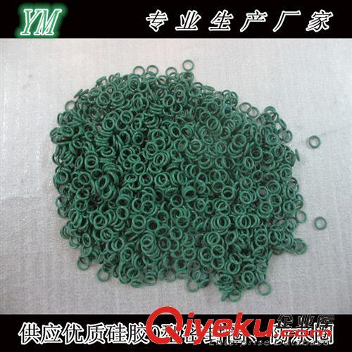 硅膠O型圈 批發優質耐熱草綠色硅橡膠O型防水圈原始圖片2