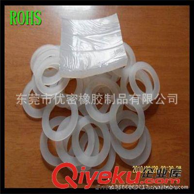 橡膠密封墊圈 批發(fā)供應(yīng)電器硅膠防水平墊圈  耐溫密封墊圈原始圖片3