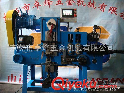 立體扣（文件夾配件）一次性成型設備系列 供應打扣機 線類成型機 折彎機 桶鉤機   壓扁線機 全自動搓花