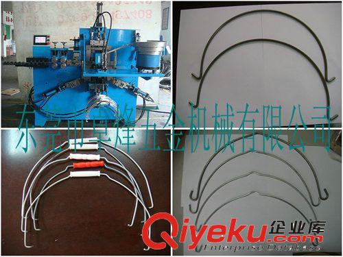 桶鉤成型機系列 供應桶提手,提手機,提手成型機,提手折彎機,化工桶提手,鐵桶提手